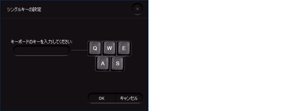 OSD_Mouse Button Single